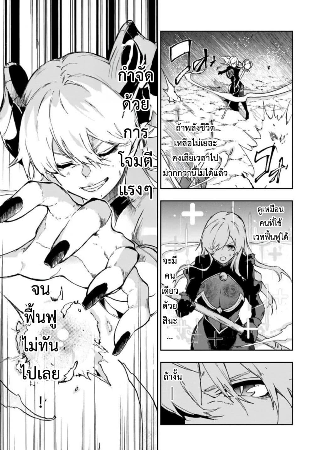 Manga-lc-com อ่านมังงะ อ่านการ์ตูน ออนไลน์ ฟรี Ougon no Keikenchi ตอนที่ 1 2 3 4 5 6 7 8 9 10 11 12 13 14 ฟรี ไม่มีโฆษณา Manga-lc - อ่าน มังงะ อ่าน การ์ตูน ออนไลน์ อ่านมังงะ ฟรี