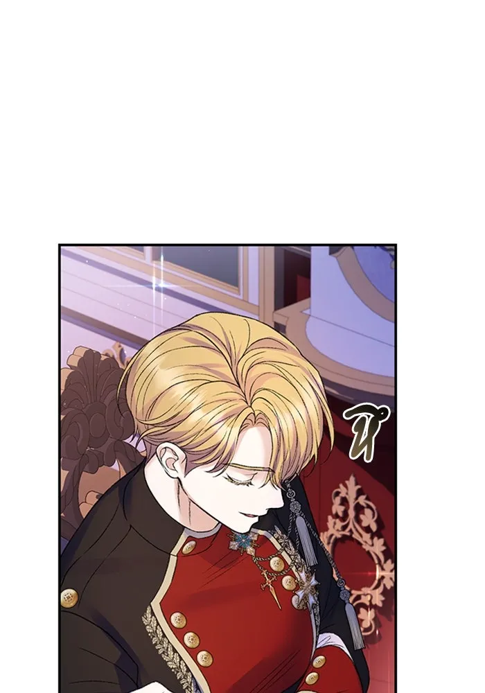 ไหนบอกว่าฉันใกล้ตาย ตอนที่ 85 รูปที่ 86