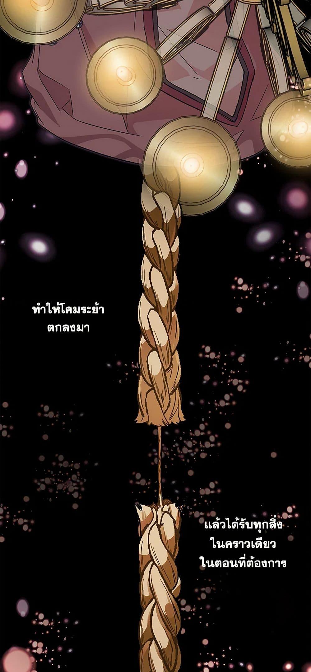 Manga-lc-com อ่านมังงะ อ่านการ์ตูน ออนไลน์ ฟรี It Was All a Mistake ตอนที่ 1 2 3 4 5 6 7 8 9 10 11 12 13 14 ฟรี ไม่มีโฆษณา Manga-lc - อ่าน มังงะ อ่าน การ์ตูน ออนไลน์ อ่านมังงะ ฟรี