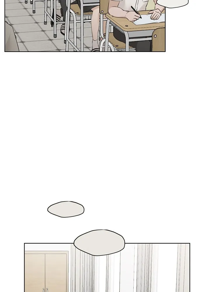 เพียงรุ่งอรุณ ตอนที่ 23 รูปที่ 73