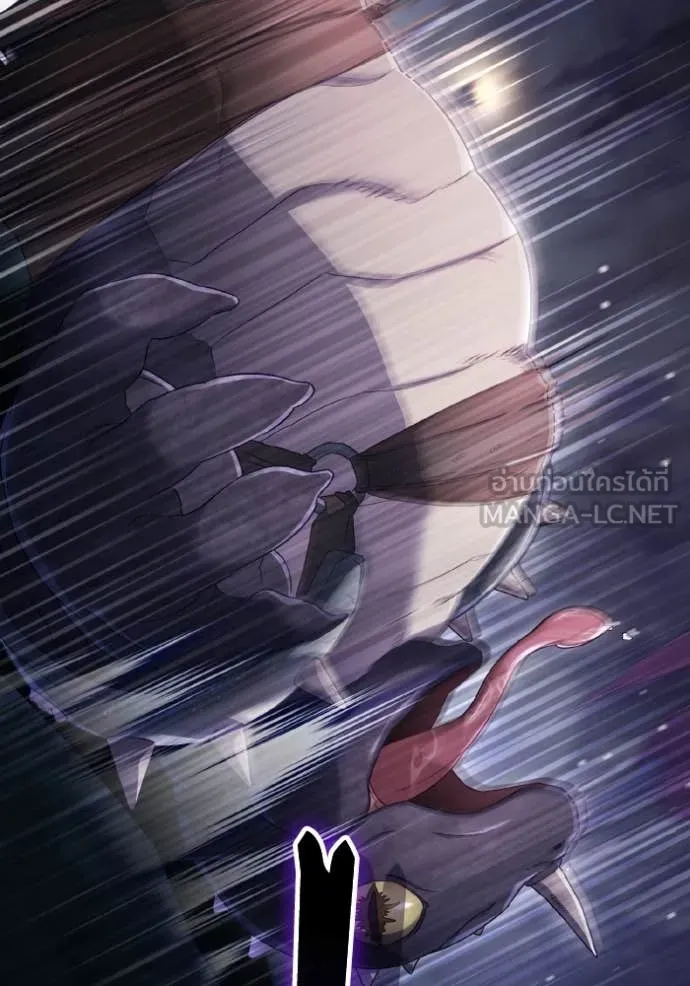 ราชินีจอมมาร ตอนที่ 40 รูปที่ 58