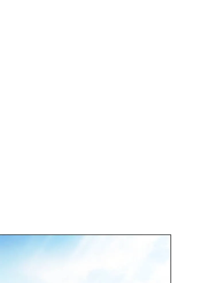 ออร่าดาราอัจฉริยะ ตอนที่ 34 รูปที่ 121