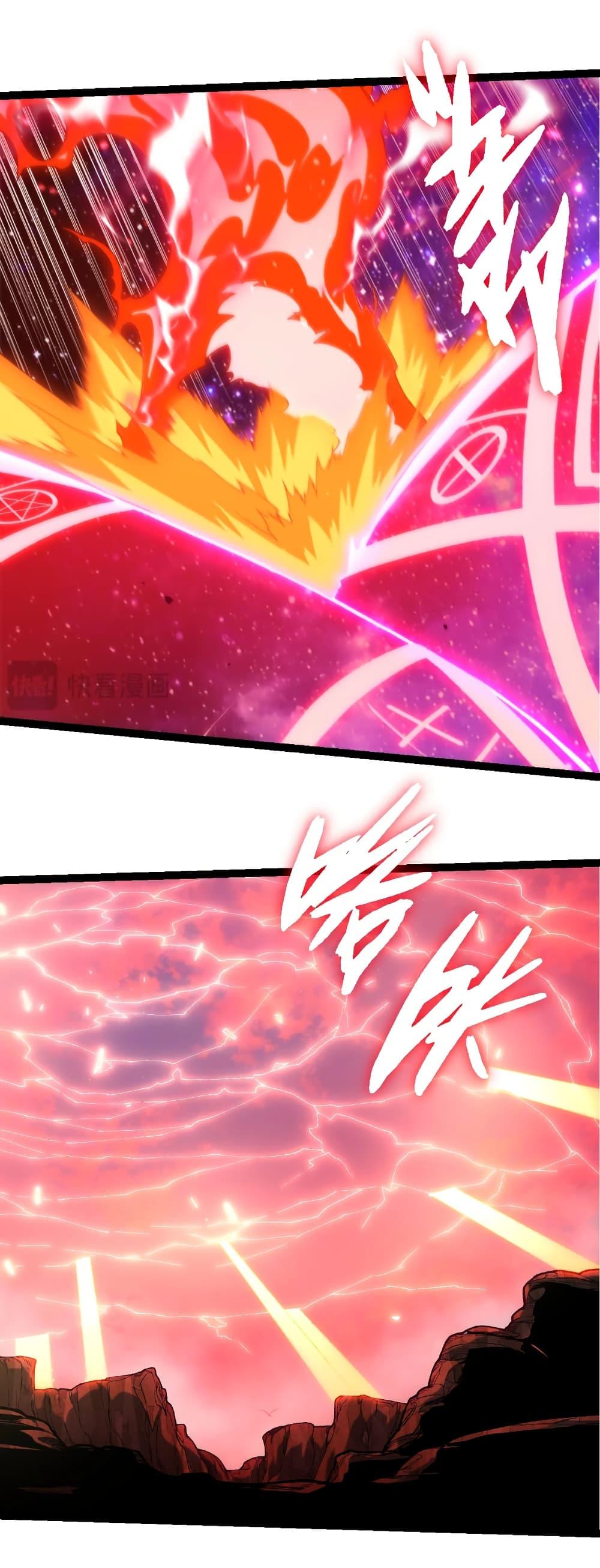 Manga-lc-com อ่านมังงะ อ่านการ์ตูน ออนไลน์ ฟรี Evolution from the Big Tree ตอนที่ 1 2 3 4 5 6 7 8 9 10 11 12 13 14 ฟรี ไม่มีโฆษณา Manga-lc - อ่าน มังงะ อ่าน การ์ตูน ออนไลน์ อ่านมังงะ ฟรี