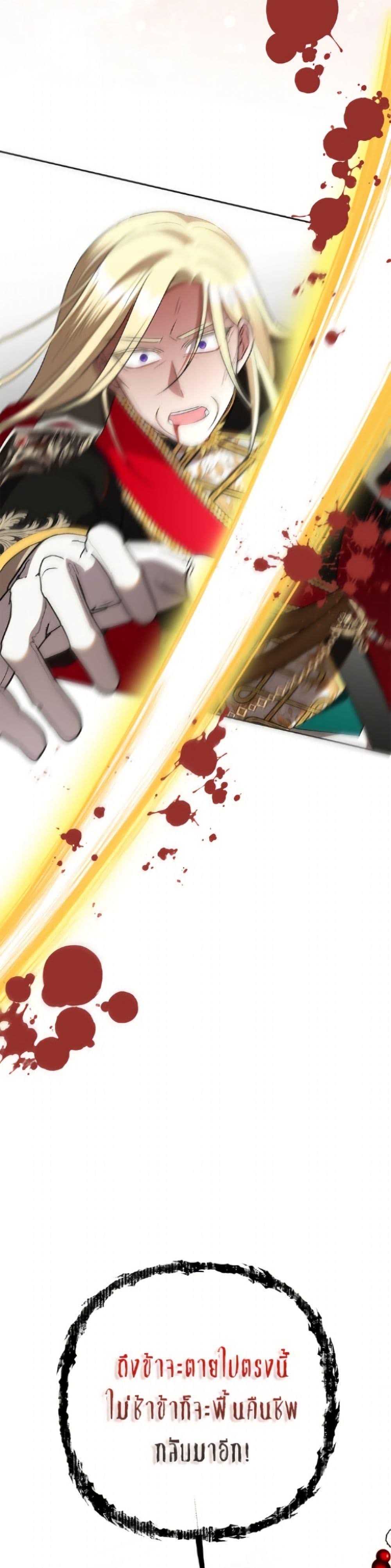 Manga-lc-com อ่านมังงะ อ่านการ์ตูน ออนไลน์ ฟรี Today the Villainess Has Fun Again ตอนที่ 1 2 3 4 5 6 7 8 9 10 11 12 13 14 ฟรี ไม่มีโฆษณา Manga-lc - อ่าน มังงะ อ่าน การ์ตูน ออนไลน์ อ่านมังงะ ฟรี