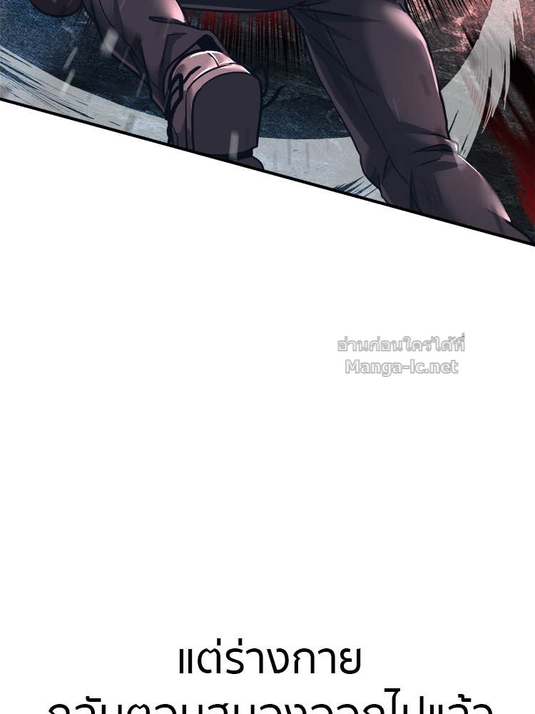 Doujin-Lc- อ่าน โดจิน มังฮวา เกาหลี ญี่ปุ่น จีน แปลไทย โคตรแกร่ง ตอนที่ 1 2 3 4 5 6 7 8 9 10 11 12 13 14 ฟรี ไม่มีโฆษณา อ่าน โดจิน Manhwa เกาหลี ญี่ปุ่น จีน เรามีครบ คัดมาให้เน้นๆ โดจิน 18+ รับประกันความฟินโดย Doujin Lc