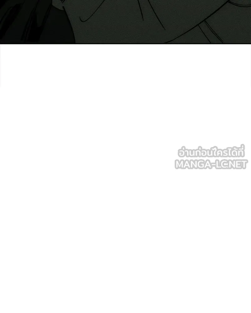บุปผารุ่มราคะ ตอนที่ 78 รูปที่ 144