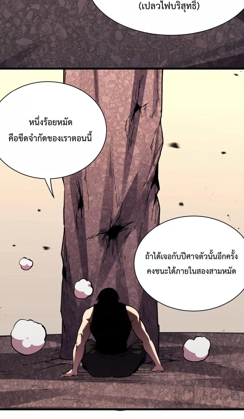 Manga-lc-com อ่านมังงะ อ่านการ์ตูน ออนไลน์ ฟรี ITransformint ตอนที่ 1 2 3 4 5 6 7 8 9 10 11 12 13 14 ฟรี ไม่มีโฆษณา Manga-lc - อ่าน มังงะ อ่าน การ์ตูน ออนไลน์ อ่านมังงะ ฟรี
