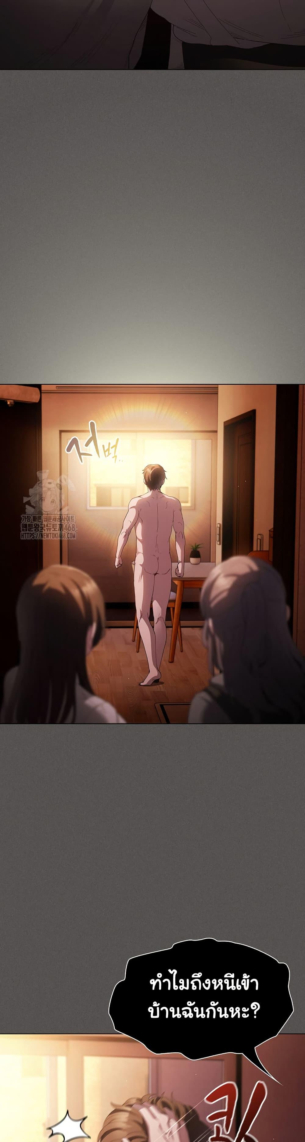 Doujin-Lc- อ่าน โดจิน มังฮวา เกาหลี ญี่ปุ่น จีน แปลไทย Believe Me! I Offer ตอนที่ 1 2 3 4 5 6 7 8 9 10 11 12 13 14 ฟรี ไม่มีโฆษณา อ่าน โดจิน Manhwa เกาหลี ญี่ปุ่น จีน เรามีครบ คัดมาให้เน้นๆ โดจิน 18+ รับประกันความฟินโดย  Doujin Lc