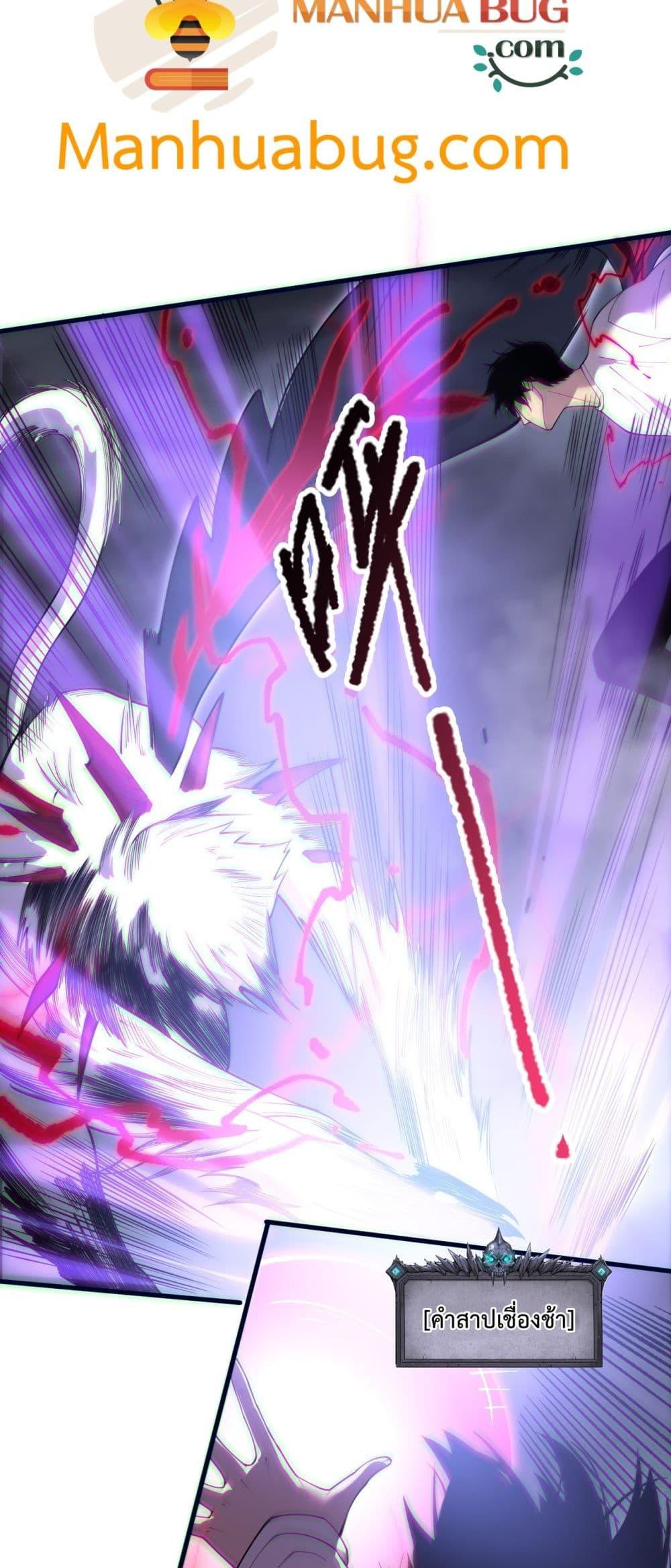 Manga-lc-com อ่านมังงะ อ่านการ์ตูน ออนไลน์ ฟรี NecromancerKin ตอนที่ 1 2 3 4 5 6 7 8 9 10 11 12 13 14 ฟรี ไม่มีโฆษณา Manga-lc - อ่าน มังงะ อ่าน การ์ตูน ออนไลน์ อ่านมังงะ ฟรี