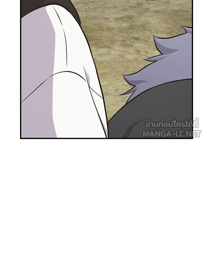 ปลูกผักพิชิตหอคอย ตอนที่ 53 รูปที่ 39