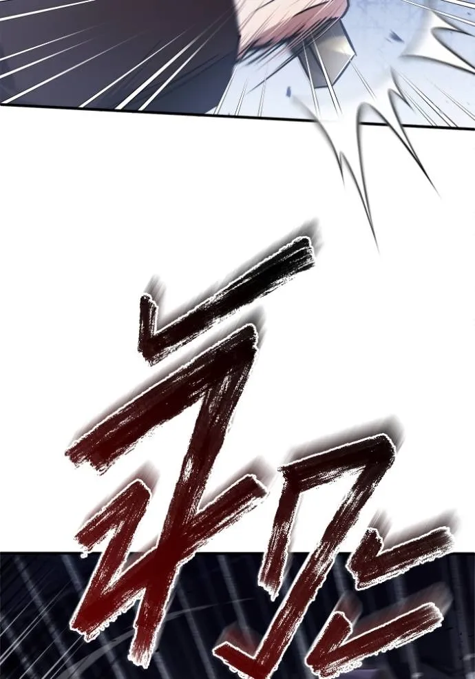 Regressor’s Life Aft ตอนที่ 38 รูปที่ 43