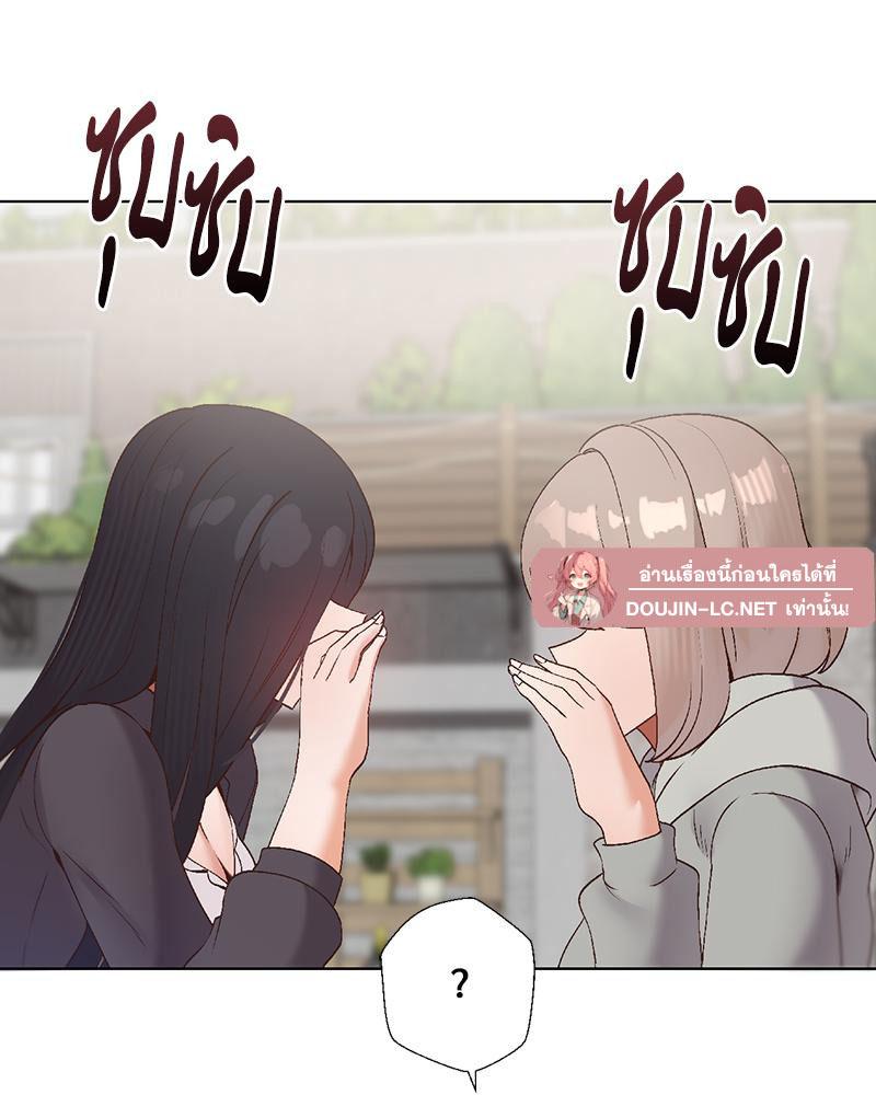 Doujin-Lc- อ่าน โดจิน มังฮวา เกาหลี ญี่ปุ่น จีน แปลไทย Family with Benefits ตอนที่ 1 2 3 4 5 6 7 8 9 10 11 12 13 14 ฟรี ไม่มีโฆษณา อ่าน โดจิน Manhwa เกาหลี ญี่ปุ่น จีน เรามีครบ คัดมาให้เน้นๆ โดจิน 18+ รับประกันความฟินโดย  Doujin Lc