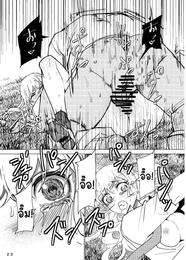 Doujin-Lc- อ่าน โดจิน มังฮวา เกาหลี ญี่ปุ่น จีน แปลไทย ขอบคุณนะโกโจคุง (Kinoshita) (Sono Bisque Doll wa Koi o Suru) ตอนที่ 1 2 3 4 5 6 7 8 9 10 11 12 13 14 ฟรี ไม่มีโฆษณา อ่าน โดจิน Manhwa เกาหลี ญี่ปุ่น จีน เรามีครบ คัดมาให้เน้นๆ โดจิน 18+ รับประกันความฟินโดย  Doujin Lc
