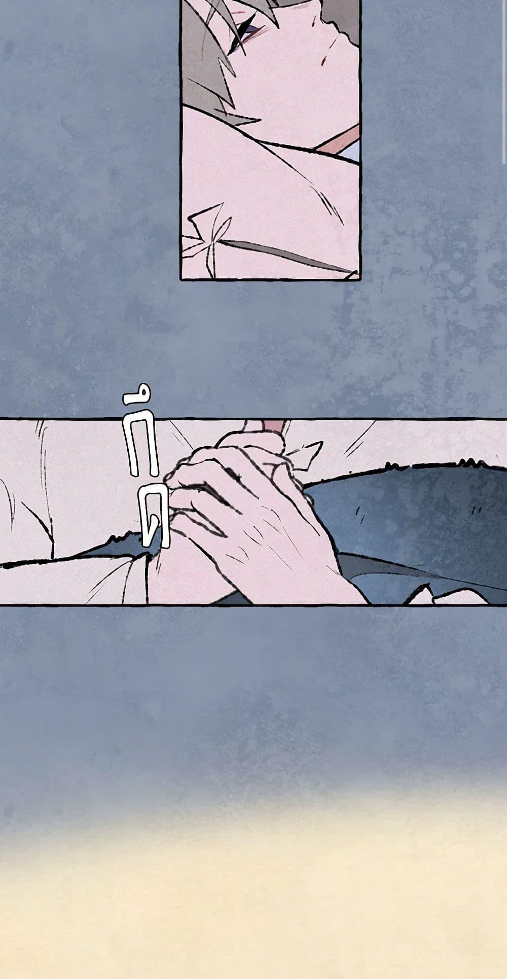 Manga-lc-com อ่านมังงะ อ่านการ์ตูน ออนไลน์ ฟรี Wait Where the Shooting Star Falls ตอนที่ 1 2 3 4 5 6 7 8 9 10 11 12 13 14 ฟรี ไม่มีโฆษณา Manga-lc - อ่าน มังงะ อ่าน การ์ตูน ออนไลน์ อ่านมังงะ ฟรี