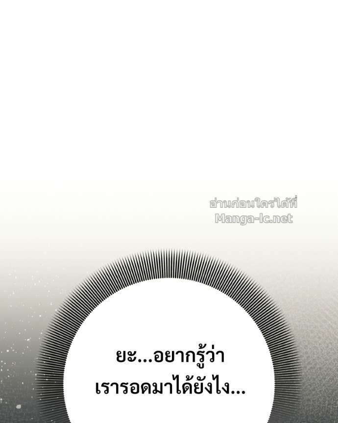 Doujin-Lc- อ่าน โดจิน มังฮวา เกาหลี ญี่ปุ่น จีน แปลไทย บอกมาค่าตัวเท่าไหร่ ตอนที่ 1 2 3 4 5 6 7 8 9 10 11 12 13 14 ฟรี ไม่มีโฆษณา อ่าน โดจิน Manhwa เกาหลี ญี่ปุ่น จีน เรามีครบ คัดมาให้เน้นๆ โดจิน 18+ รับประกันความฟินโดย Doujin Lc