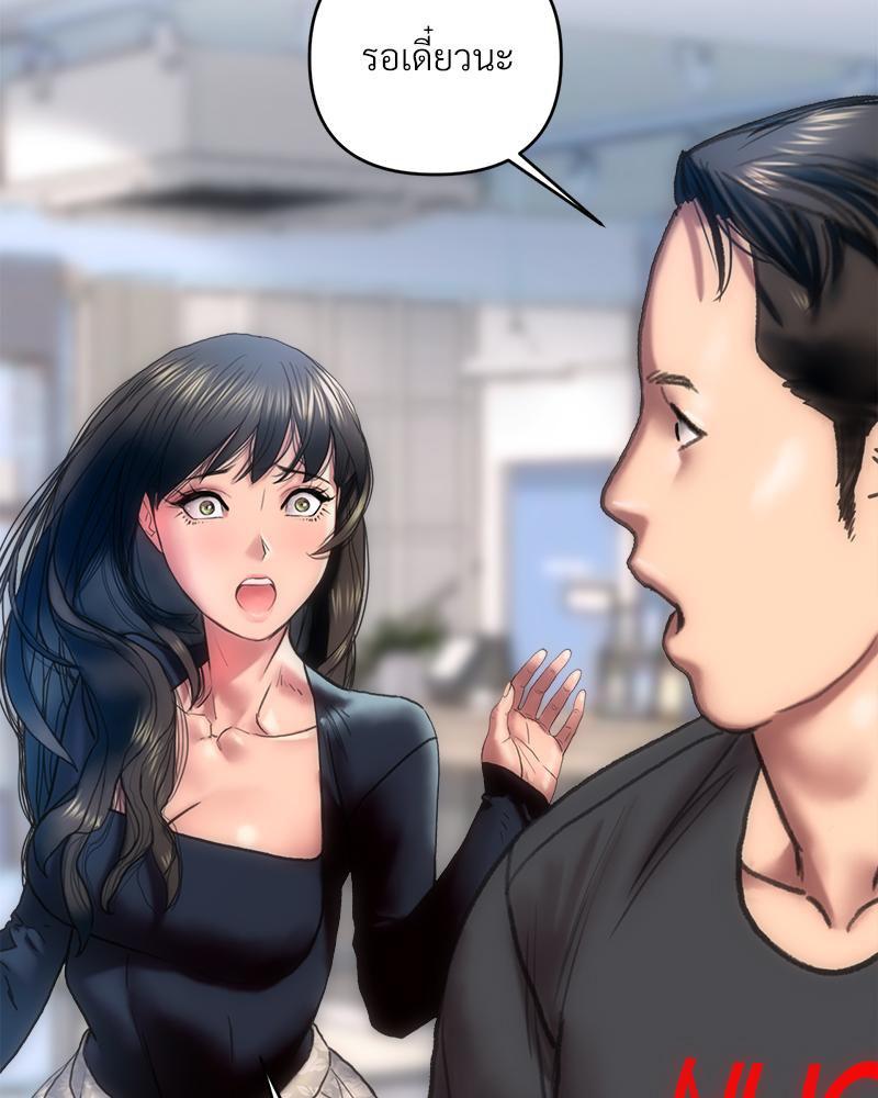 Doujin-Lc- อ่าน โดจิน มังฮวา เกาหลี ญี่ปุ่น จีน แปลไทย เมืองกระหายรัก ตอนที่ 1 2 3 4 5 6 7 8 9 10 11 12 13 14 ฟรี ไม่มีโฆษณา อ่าน โดจิน Manhwa เกาหลี ญี่ปุ่น จีน เรามีครบ คัดมาให้เน้นๆ โดจิน 18+ รับประกันความฟินโดย  Doujin Lc