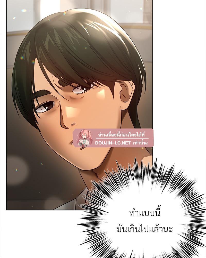 Doujin-Lc- อ่าน โดจิน มังฮวา เกาหลี ญี่ปุ่น จีน แปลไทย Do You Like to Exerc ตอนที่ 1 2 3 4 5 6 7 8 9 10 11 12 13 14 ฟรี ไม่มีโฆษณา อ่าน โดจิน Manhwa เกาหลี ญี่ปุ่น จีน เรามีครบ คัดมาให้เน้นๆ โดจิน 18+ รับประกันความฟินโดย  Doujin Lc