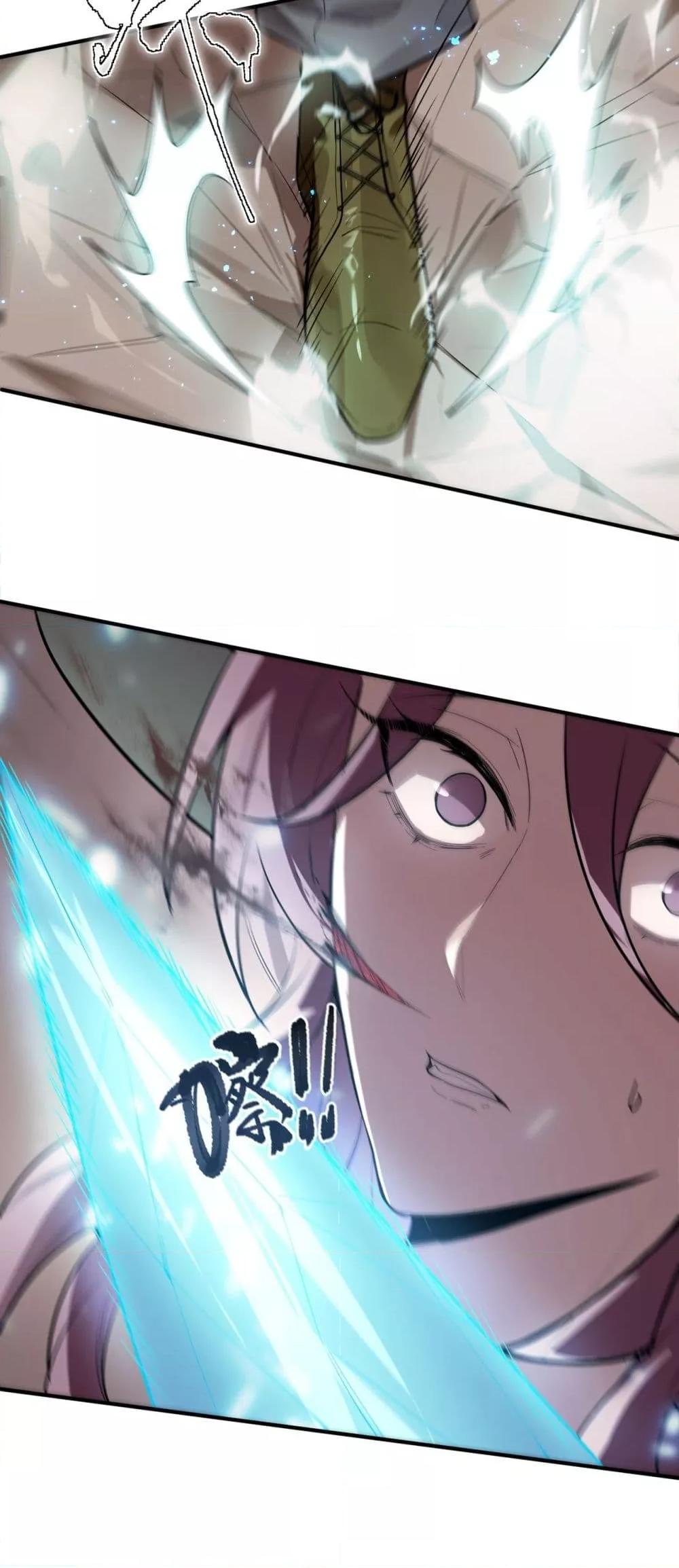 Manga-lc-com อ่านมังงะ อ่านการ์ตูน ออนไลน์ ฟรี SSSlevelSaint ตอนที่ 1 2 3 4 5 6 7 8 9 10 11 12 13 14 ฟรี ไม่มีโฆษณา Manga-lc - อ่าน มังงะ อ่าน การ์ตูน ออนไลน์ อ่านมังงะ ฟรี