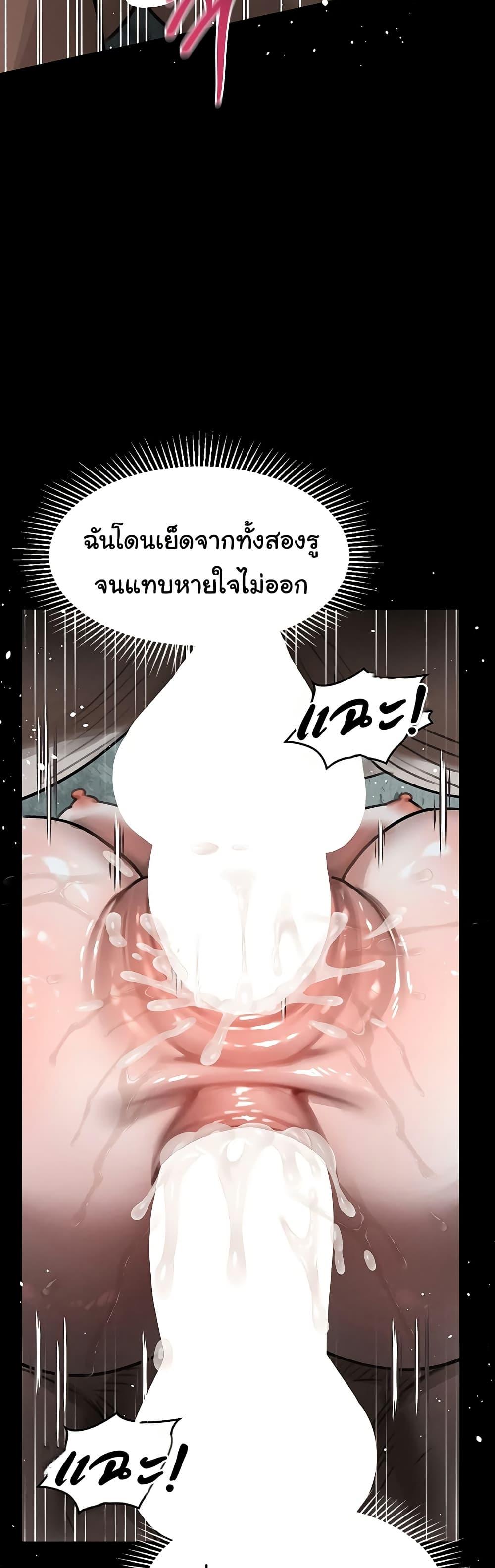 Doujin-Lc- อ่าน โดจิน มังฮวา เกาหลี ญี่ปุ่น จีน แปลไทย Dirty Talk ตอนที่ 1 2 3 4 5 6 7 8 9 10 11 12 13 14 ฟรี ไม่มีโฆษณา อ่าน โดจิน Manhwa เกาหลี ญี่ปุ่น จีน เรามีครบ คัดมาให้เน้นๆ โดจิน 18+ รับประกันความฟินโดย  Doujin Lc