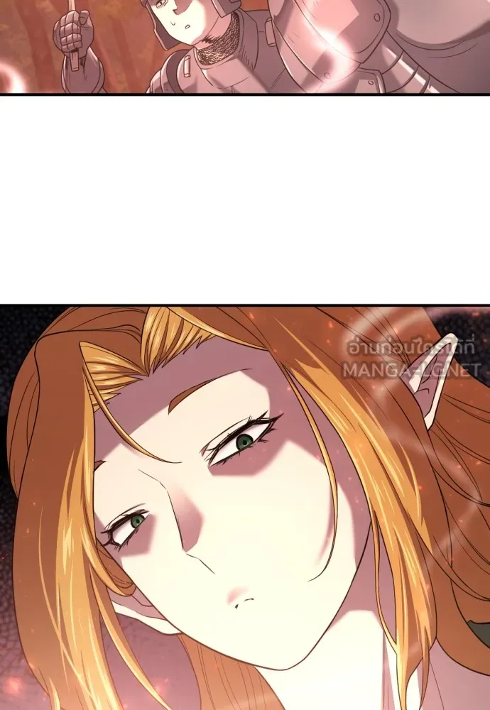 ยอดสถาปนิกผู้พิทักษ์อาณาจักร ตอนที่ 152 รูปที่ 84