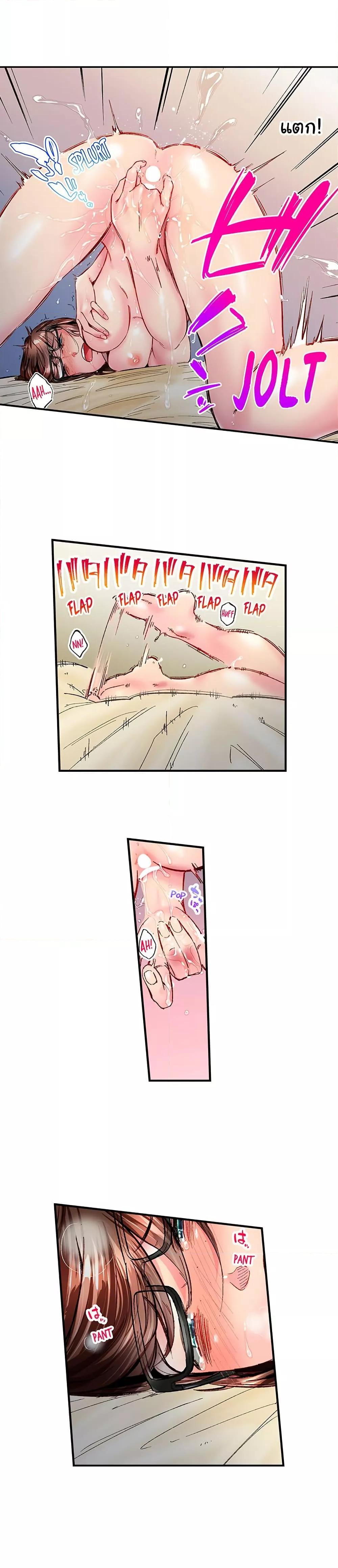 Doujin-Lc- อ่าน โดจิน มังฮวา เกาหลี ญี่ปุ่น จีน แปลไทย Simple Yet Sexy ตอนที่ 1 2 3 4 5 6 7 8 9 10 11 12 13 14 ฟรี ไม่มีโฆษณา อ่าน โดจิน Manhwa เกาหลี ญี่ปุ่น จีน เรามีครบ คัดมาให้เน้นๆ โดจิน 18+ รับประกันความฟินโดย  Doujin Lc