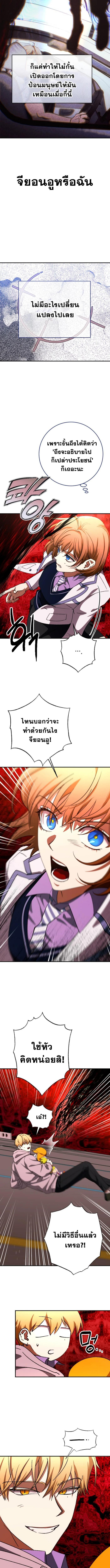 Manga-lc-com อ่านมังงะ อ่านการ์ตูน ออนไลน์ ฟรี Night of Shadows ตอนที่ 1 2 3 4 5 6 7 8 9 10 11 12 13 14 ฟรี ไม่มีโฆษณา Manga-lc - อ่าน มังงะ อ่าน การ์ตูน ออนไลน์ อ่านมังงะ ฟรี