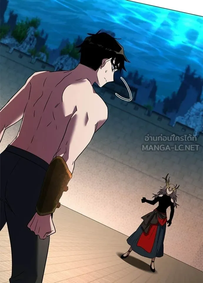 คืนแห่งโทแกบี ตอนที่ 94 รูปที่ 110