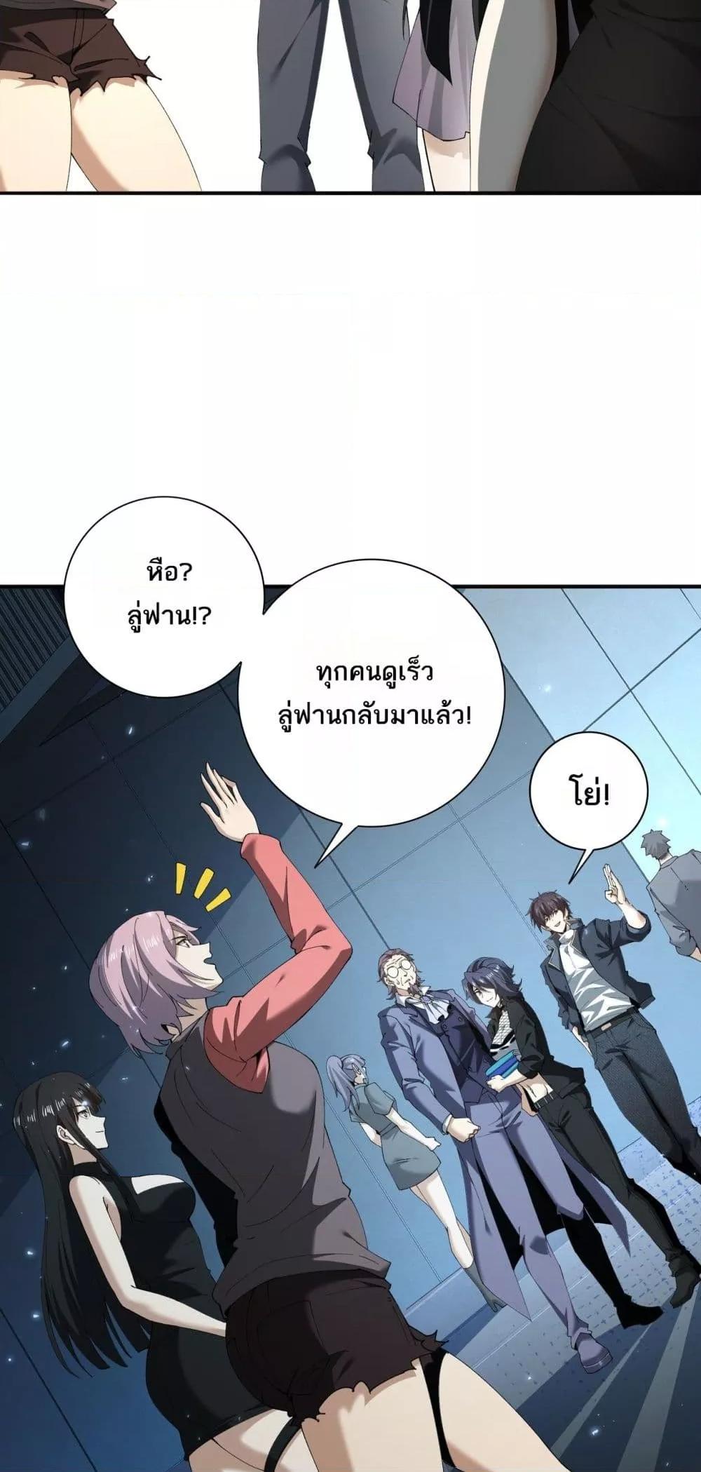 Manga-lc-com อ่านมังงะ อ่านการ์ตูน ออนไลน์ ฟรี IamDrakoMajs ตอนที่ 1 2 3 4 5 6 7 8 9 10 11 12 13 14 ฟรี ไม่มีโฆษณา Manga-lc - อ่าน มังงะ อ่าน การ์ตูน ออนไลน์ อ่านมังงะ ฟรี