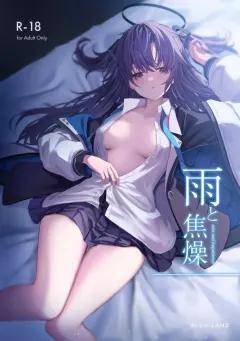 Doujin-Lc- อ่าน โดจิน มังฮวา เกาหลี ญี่ปุ่น จีน แปลไทย หางนี้ไว้ทำอะไร (sasachinn) (Kantai Collection -KanColle-) ตอนที่ 1 2 3 4 5 6 7 8 9 10 11 12 13 14 ฟรี ไม่มีโฆษณา อ่าน โดจิน Manhwa เกาหลี ญี่ปุ่น จีน เรามีครบ คัดมาให้เน้นๆ โดจิน 18+ รับประกันความฟินโดย  Doujin Lc