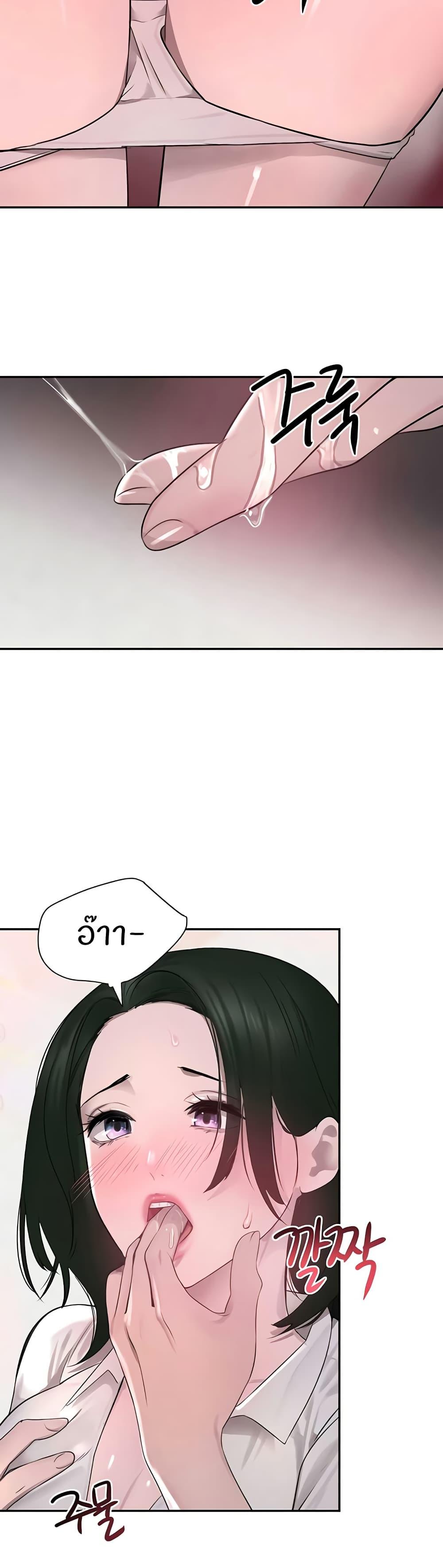 Doujin-Lc- อ่าน โดจิน มังฮวา เกาหลี ญี่ปุ่น จีน แปลไทย The Boss’s Daughter ตอนที่ 1 2 3 4 5 6 7 8 9 10 11 12 13 14 ฟรี ไม่มีโฆษณา อ่าน โดจิน Manhwa เกาหลี ญี่ปุ่น จีน เรามีครบ คัดมาให้เน้นๆ โดจิน 18+ รับประกันความฟินโดย  Doujin Lc