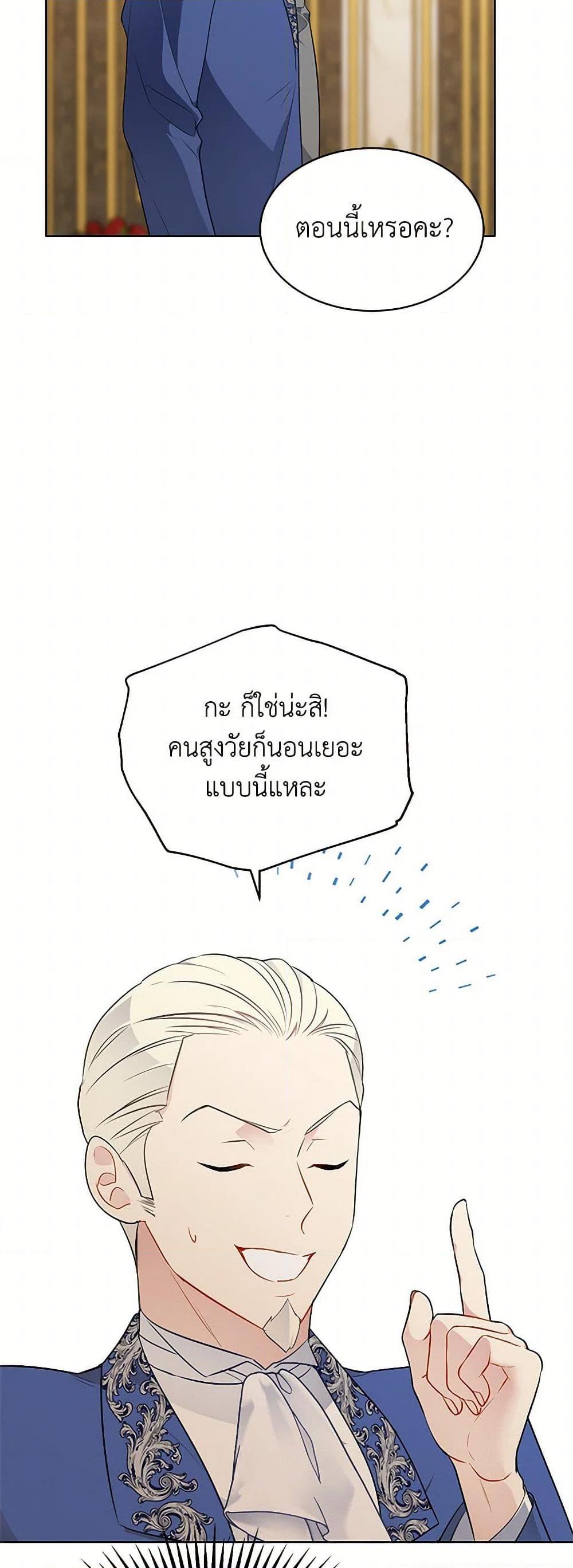 Manga-lc-com อ่านมังงะ อ่านการ์ตูน ออนไลน์ ฟรี The Detective Of Muiella ตอนที่ 1 2 3 4 5 6 7 8 9 10 11 12 13 14 ฟรี ไม่มีโฆษณา Manga-lc - อ่าน มังงะ อ่าน การ์ตูน ออนไลน์ อ่านมังงะ ฟรี