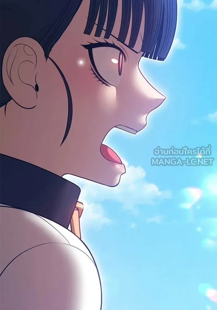 +99 ท่อนไม้ ตอนที่ 179 รูปที่ 113