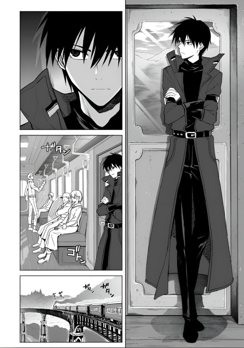 Manga-lc-com อ่านมังงะ อ่านการ์ตูน ออนไลน์ ฟรี Jibun wo SSS-Kyuu da to Omoikondeiru C-Kyuu Majutsu Gakusei ตอนที่ 1 2 3 4 5 6 7 8 9 10 11 12 13 14 ฟรี ไม่มีโฆษณา Manga-lc - อ่าน มังงะ อ่าน การ์ตูน ออนไลน์ อ่านมังงะ ฟรี