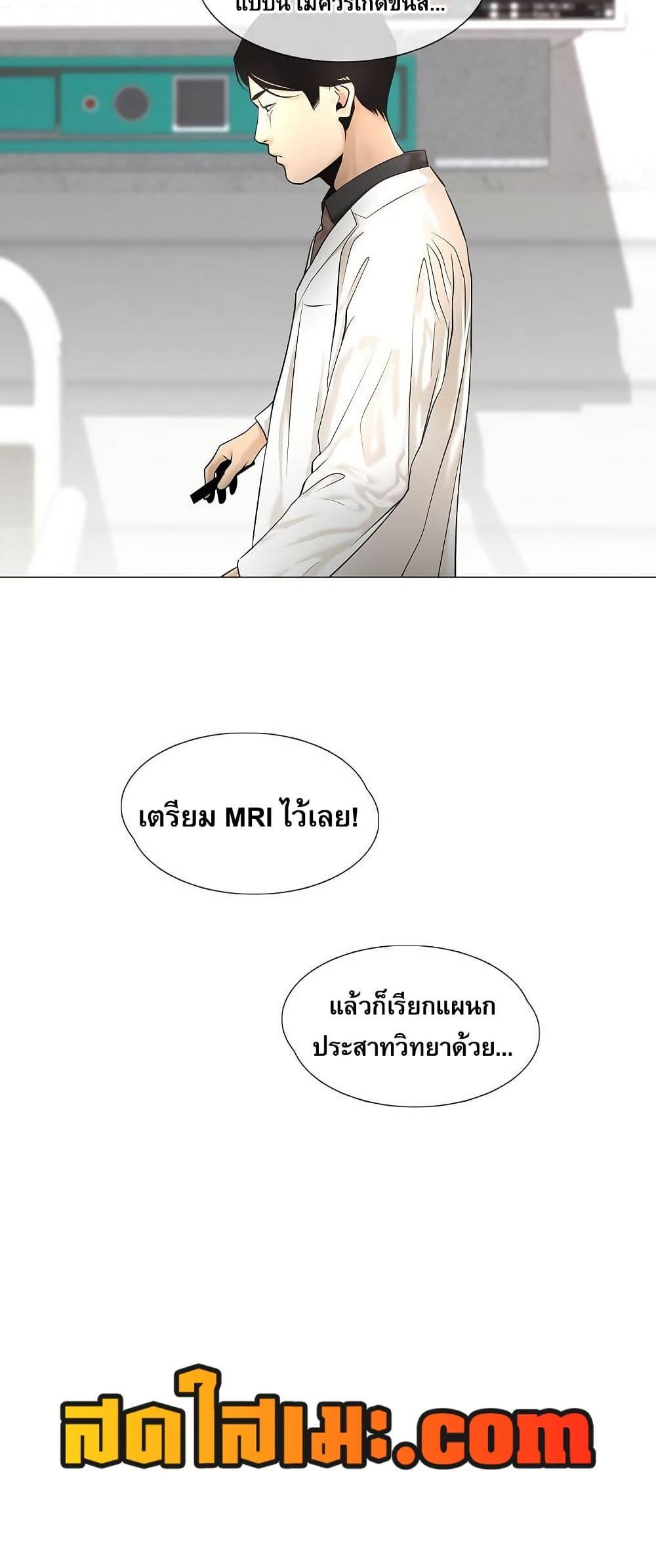 Manga-lc-com อ่านมังงะ อ่านการ์ตูน ออนไลน์ ฟรี Movies Are Real ตอนที่ 1 2 3 4 5 6 7 8 9 10 11 12 13 14 ฟรี ไม่มีโฆษณา Manga-lc - อ่าน มังงะ อ่าน การ์ตูน ออนไลน์ อ่านมังงะ ฟรี