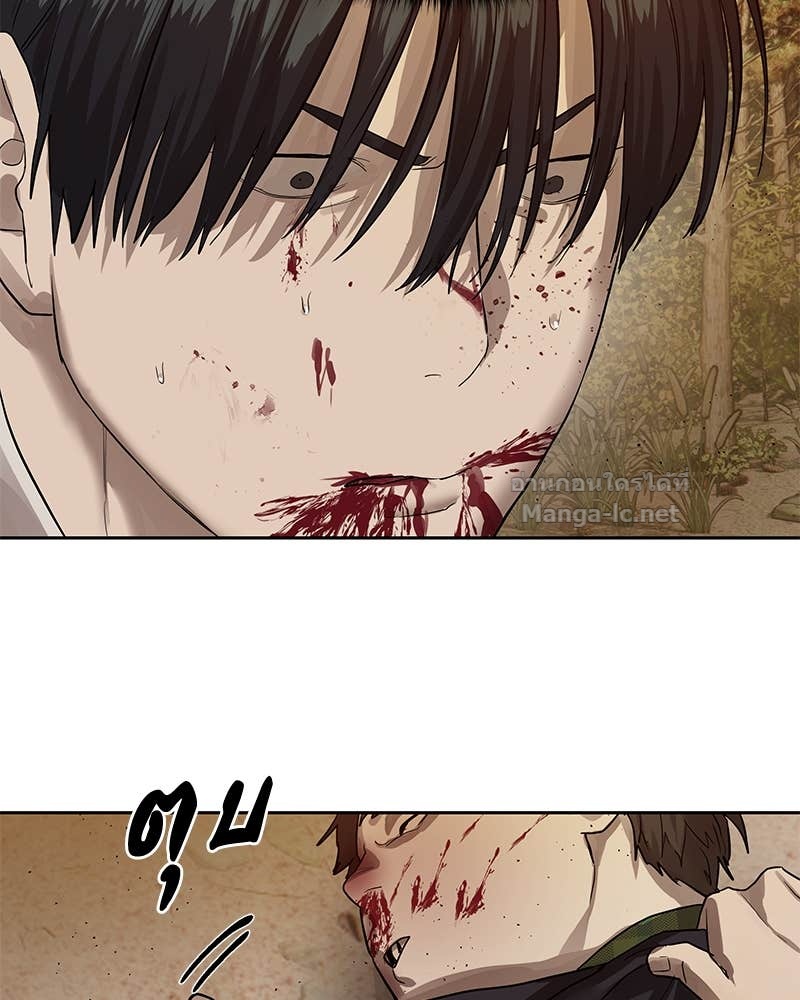 Doujin-Lc- อ่าน โดจิน มังฮวา เกาหลี ญี่ปุ่น จีน แปลไทย ข้าราชการพิเศษ ตอนที่ 1 2 3 4 5 6 7 8 9 10 11 12 13 14 ฟรี ไม่มีโฆษณา อ่าน โดจิน Manhwa เกาหลี ญี่ปุ่น จีน เรามีครบ คัดมาให้เน้นๆ โดจิน 18+ รับประกันความฟินโดย Doujin Lc