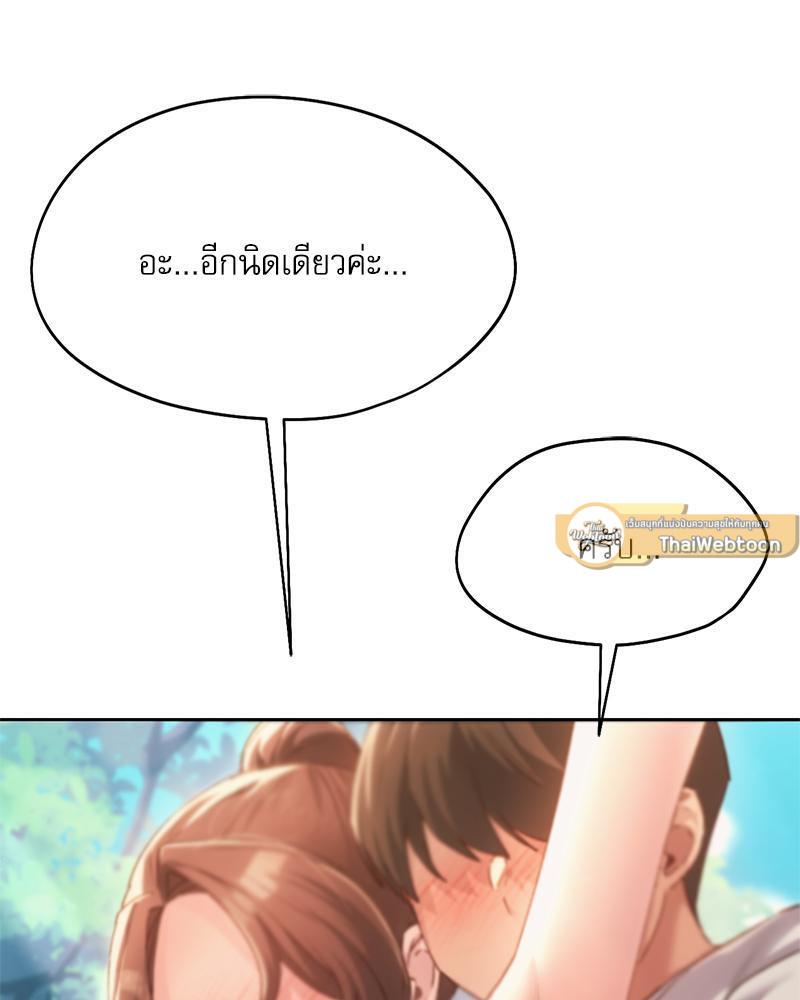 Doujin-Lc- อ่าน โดจิน มังฮวา เกาหลี ญี่ปุ่น จีน แปลไทย From Today My Favorite ตอนที่ 1 2 3 4 5 6 7 8 9 10 11 12 13 14 ฟรี ไม่มีโฆษณา อ่าน โดจิน Manhwa เกาหลี ญี่ปุ่น จีน เรามีครบ คัดมาให้เน้นๆ โดจิน 18+ รับประกันความฟินโดย  Doujin Lc