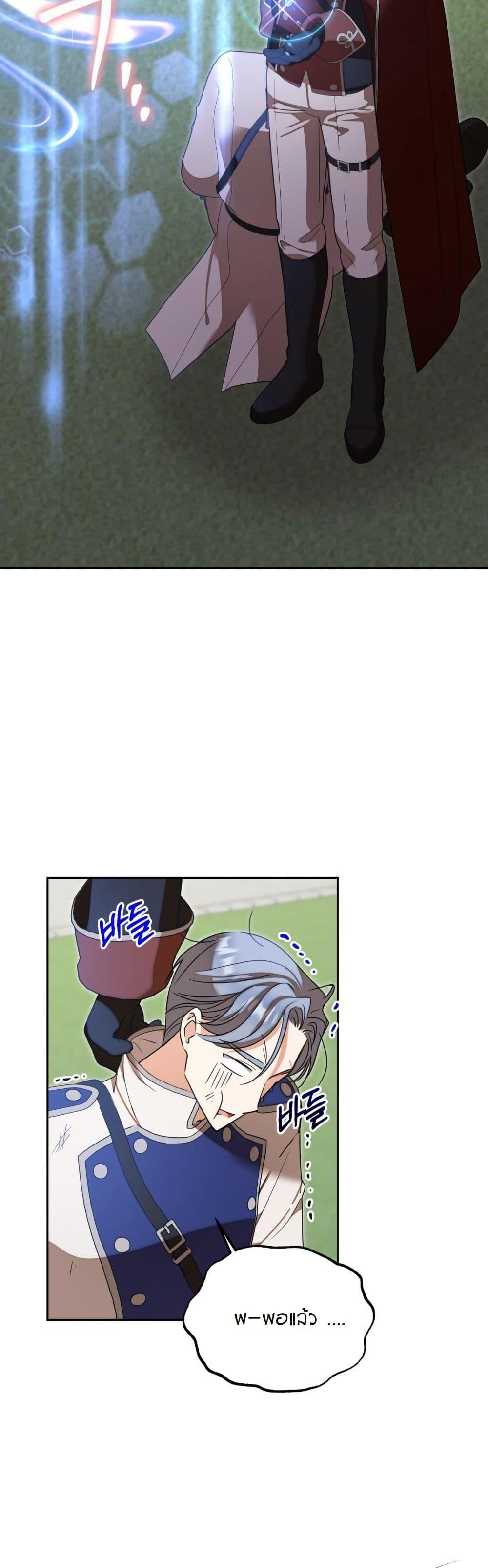 Manga-lc-com อ่านมังงะ อ่านการ์ตูน ออนไลน์ ฟรี The Sister Who Once Hated Me Now Loves Me ตอนที่ 1 2 3 4 5 6 7 8 9 10 11 12 13 14 ฟรี ไม่มีโฆษณา Manga-lc - อ่าน มังงะ อ่าน การ์ตูน ออนไลน์ อ่านมังงะ ฟรี