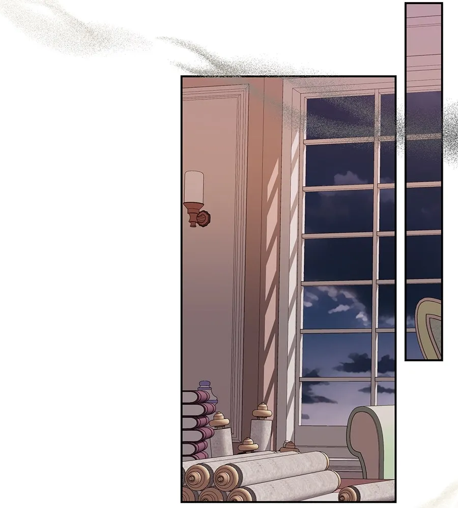 บาสเตียน ตอนที่ 38 รูปที่ 41