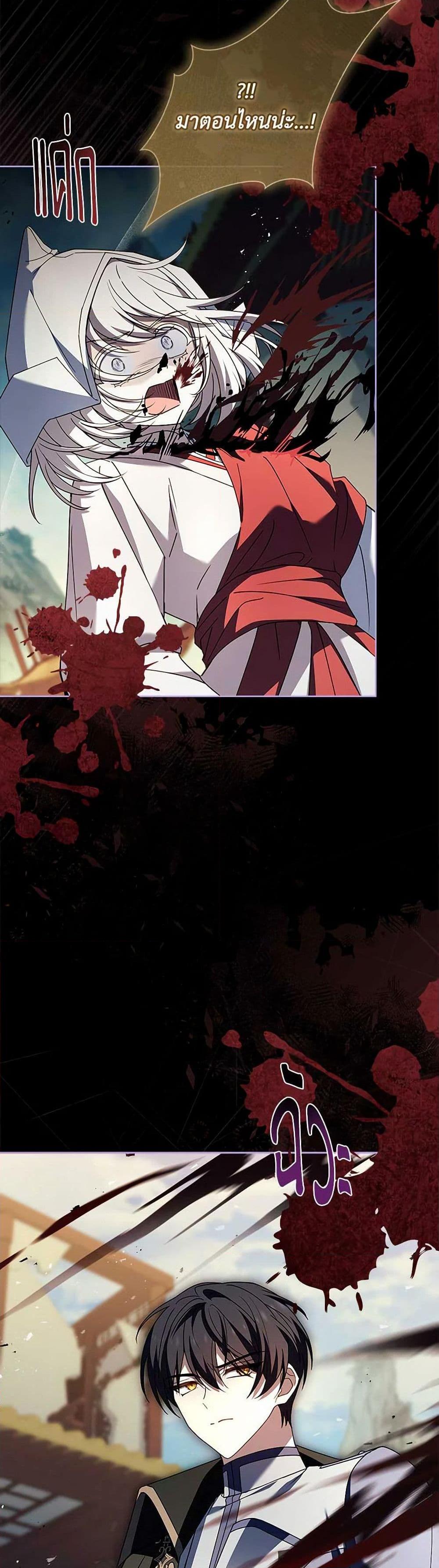 Manga-lc-com อ่านมังงะ อ่านการ์ตูน ออนไลน์ ฟรี The Lady Needs a Break ตอนที่ 1 2 3 4 5 6 7 8 9 10 11 12 13 14 ฟรี ไม่มีโฆษณา Manga-lc - อ่าน มังงะ อ่าน การ์ตูน ออนไลน์ อ่านมังงะ ฟรี