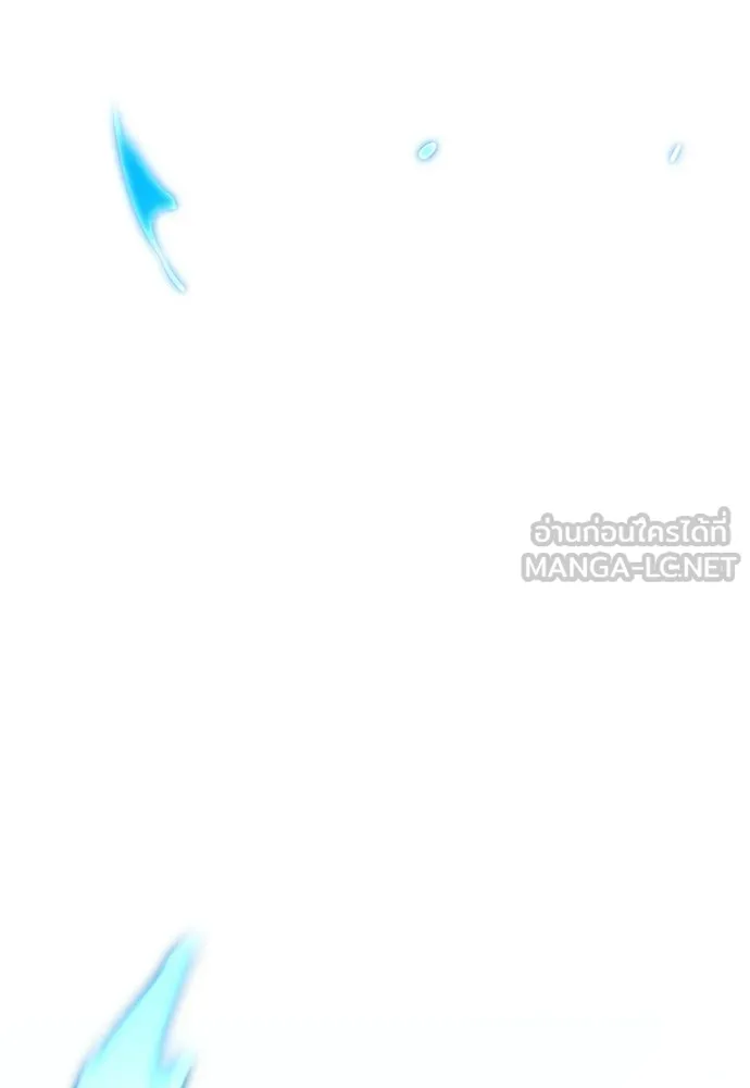 ชีวิตฮีลใจนายฮันเตอร์คลาส S ตอนที่ 18 รูปที่ 141