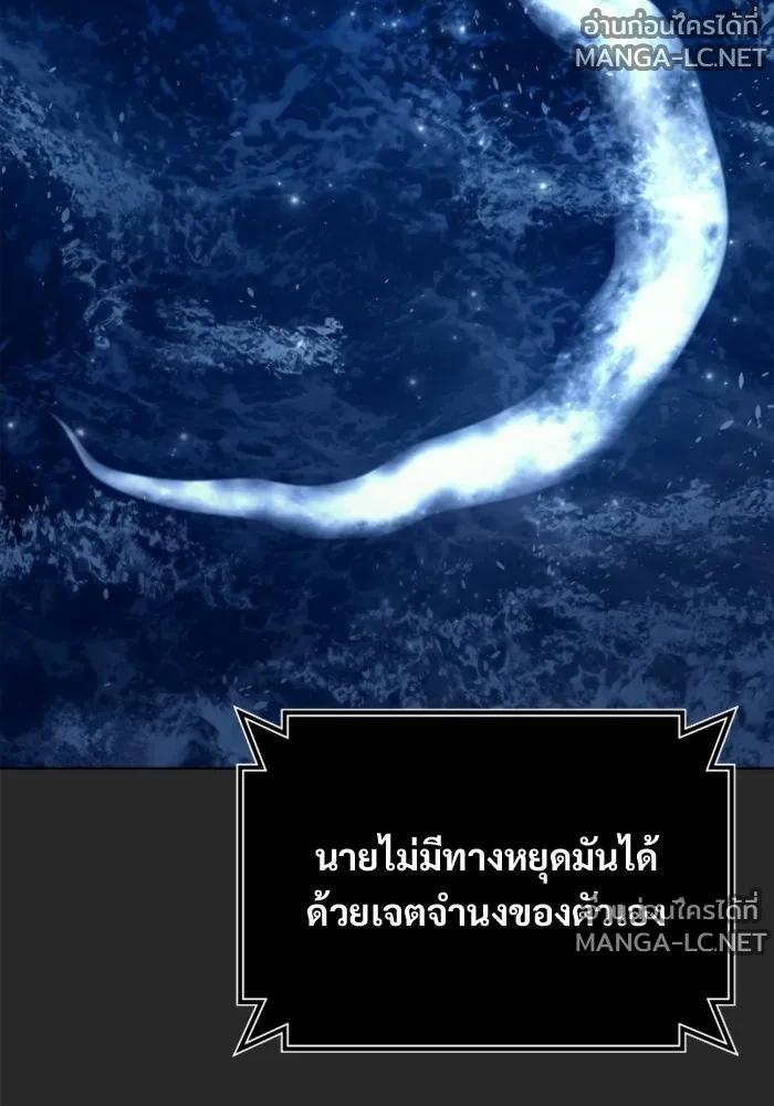 Doujin-Lc- อ่าน โดจิน มังฮวา เกาหลี ญี่ปุ่น จีน แปลไทย อูเร็ค มาซิโน่ ตอนที่ 1 2 3 4 5 6 7 8 9 10 11 12 13 14 ฟรี ไม่มีโฆษณา อ่าน โดจิน Manhwa เกาหลี ญี่ปุ่น จีน เรามีครบ คัดมาให้เน้นๆ โดจิน 18+ รับประกันความฟินโดย  Doujin Lc