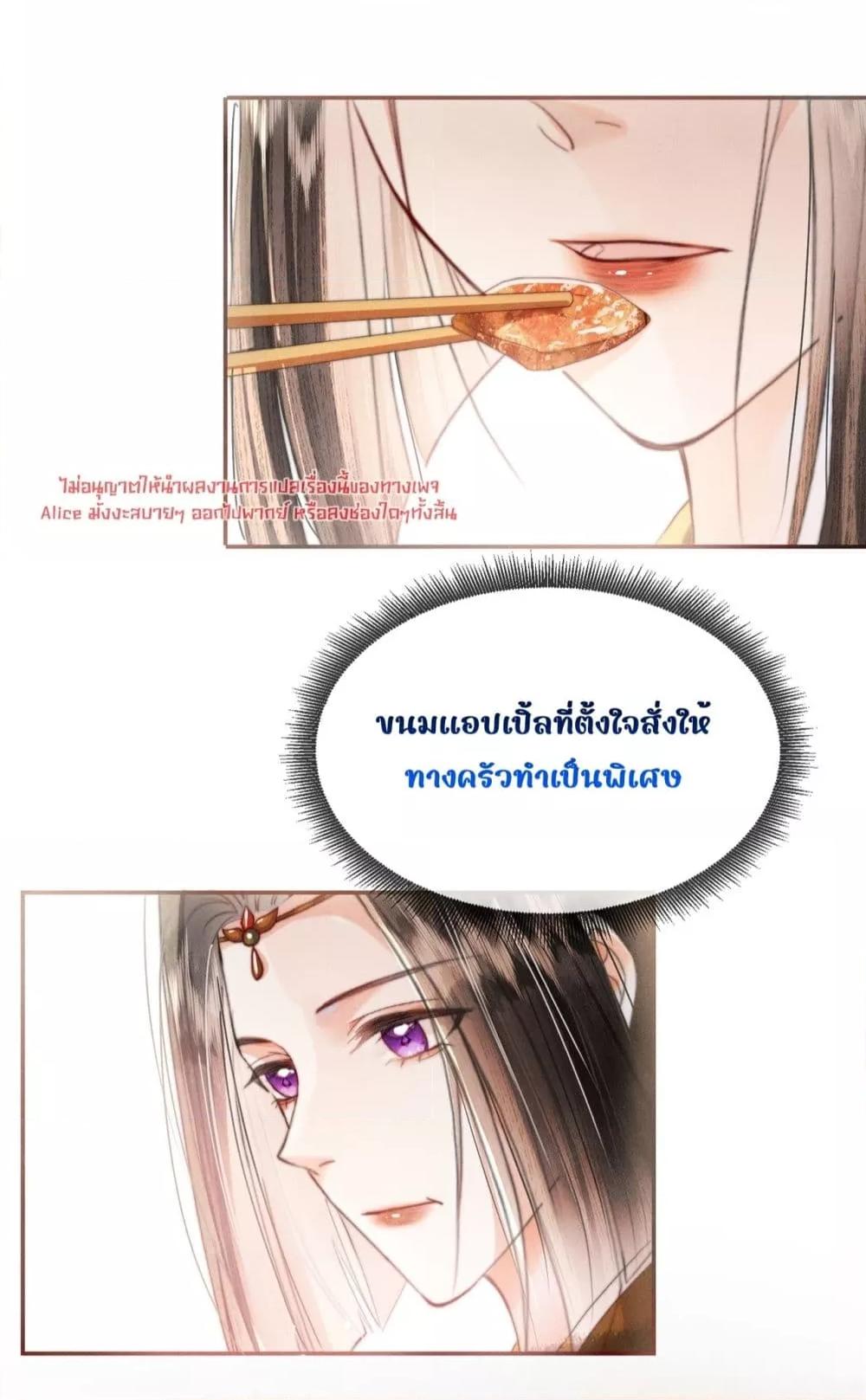 Manga-lc-com อ่านมังงะ อ่านการ์ตูน ออนไลน์ ฟรี PuppetQueen– ตอนที่ 1 2 3 4 5 6 7 8 9 10 11 12 13 14 ฟรี ไม่มีโฆษณา Manga-lc - อ่าน มังงะ อ่าน การ์ตูน ออนไลน์ อ่านมังงะ ฟรี