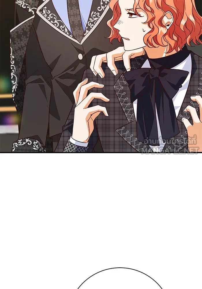 นางร้ายที่ไหนจะมีคุณธรรม ตอนที่ 21 รูปที่ 9