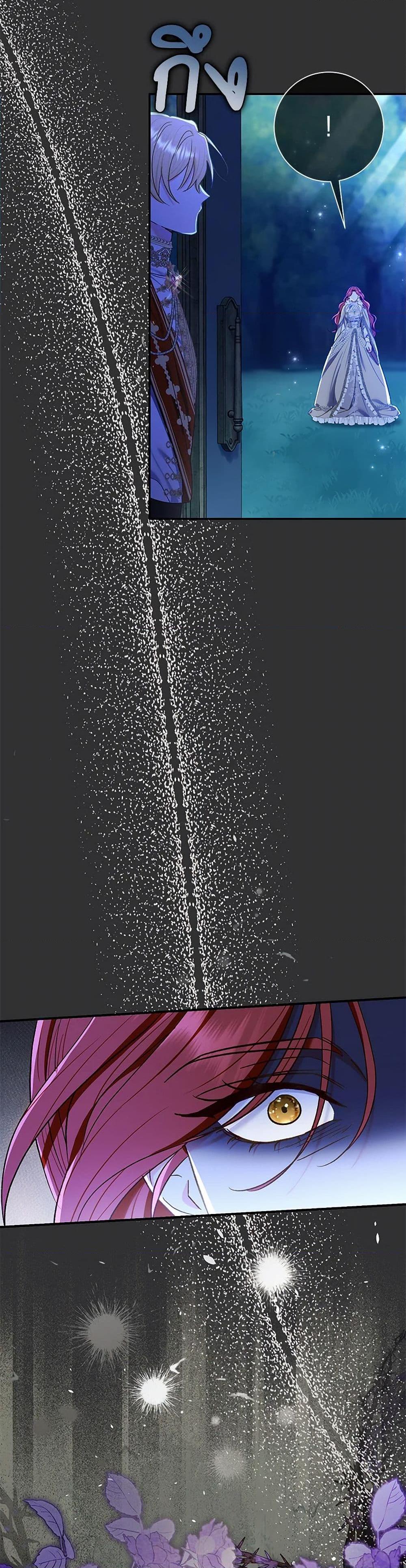 Manga-lc-com อ่านมังงะ อ่านการ์ตูน ออนไลน์ ฟรี The Villain’s Match Is Too Perfect ตอนที่ 1 2 3 4 5 6 7 8 9 10 11 12 13 14 ฟรี ไม่มีโฆษณา Manga-lc - อ่าน มังงะ อ่าน การ์ตูน ออนไลน์ อ่านมังงะ ฟรี