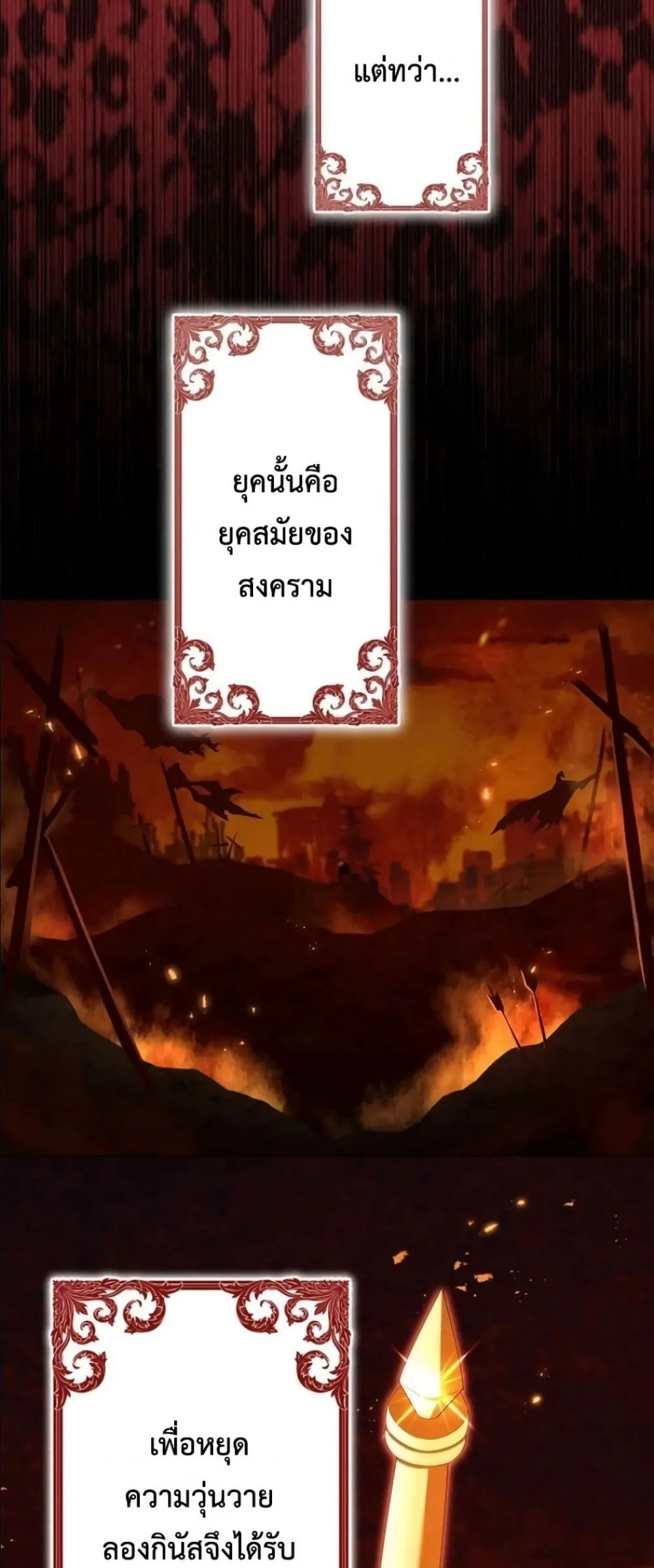 Manga-lc-com อ่านมังงะ อ่านการ์ตูน ออนไลน์ ฟรี Behold The Perfect Villainess ตอนที่ 1 2 3 4 5 6 7 8 9 10 11 12 13 14 ฟรี ไม่มีโฆษณา Manga-lc - อ่าน มังงะ อ่าน การ์ตูน ออนไลน์ อ่านมังงะ ฟรี