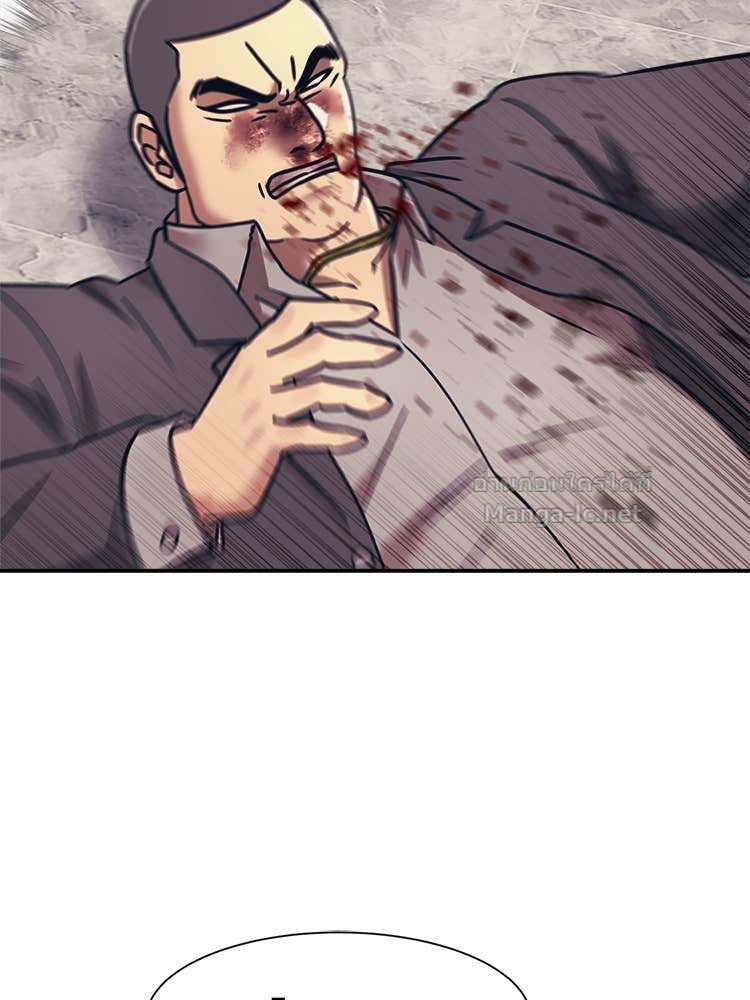 Doujin-Lc- อ่าน โดจิน มังฮวา เกาหลี ญี่ปุ่น จีน แปลไทย โคตรแกร่ง ตอนที่ 1 2 3 4 5 6 7 8 9 10 11 12 13 14 ฟรี ไม่มีโฆษณา อ่าน โดจิน Manhwa เกาหลี ญี่ปุ่น จีน เรามีครบ คัดมาให้เน้นๆ โดจิน 18+ รับประกันความฟินโดย Doujin Lc