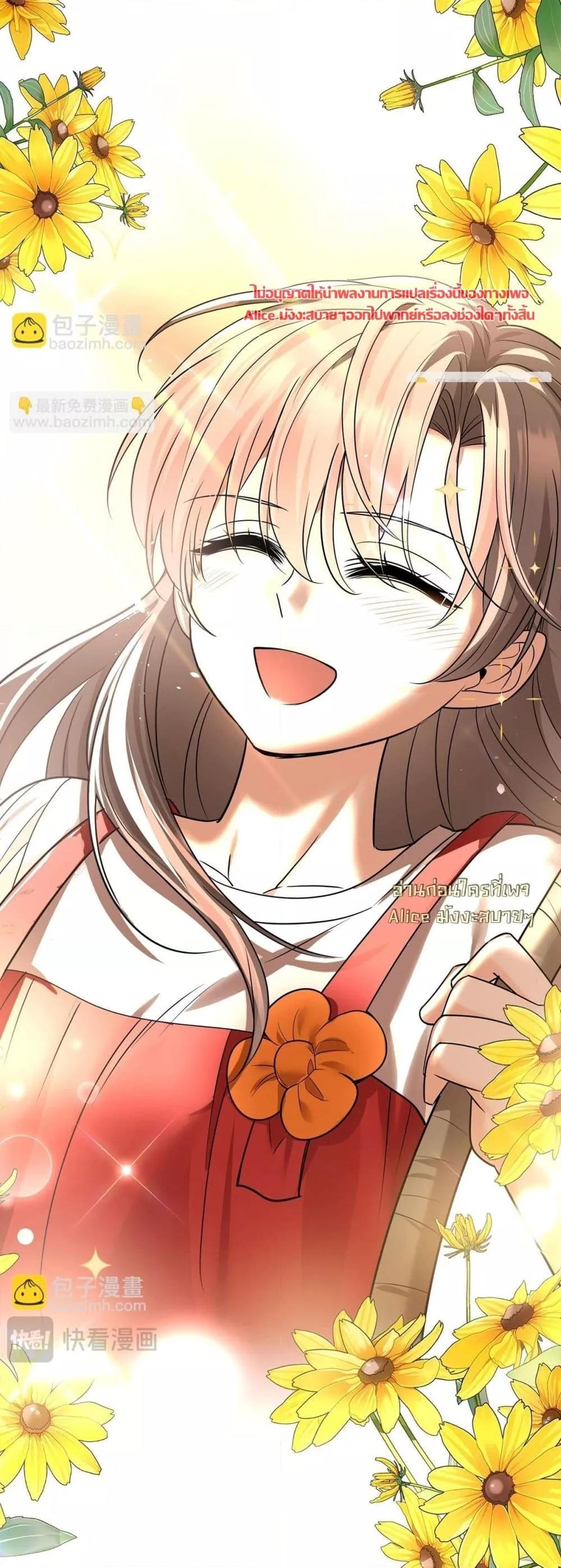 Manga-lc-com อ่านมังงะ อ่านการ์ตูน ออนไลน์ ฟรี AfterBreaking ตอนที่ 1 2 3 4 5 6 7 8 9 10 11 12 13 14 ฟรี ไม่มีโฆษณา Manga-lc - อ่าน มังงะ อ่าน การ์ตูน ออนไลน์ อ่านมังงะ ฟรี