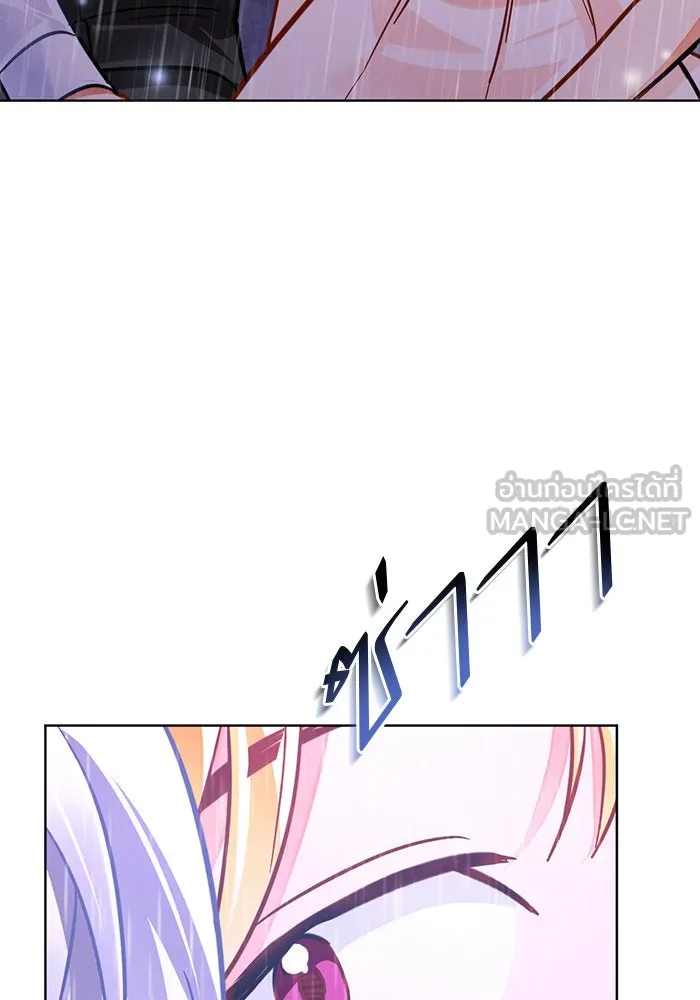 บุตรีดยุกขอไม่แต่งงานbrกับหนุ่มในฝัน ตอนที่ 42 รูปที่ 114