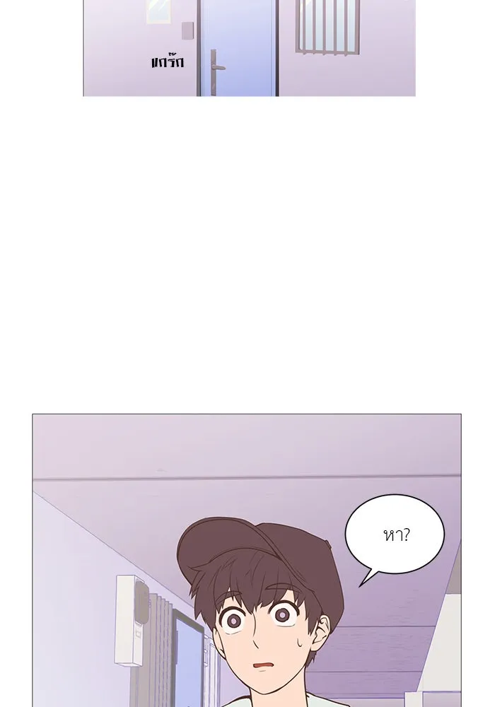 อย่าล้อเล่นกับหัวใจ ตอนที่ 6 รูปที่ 41