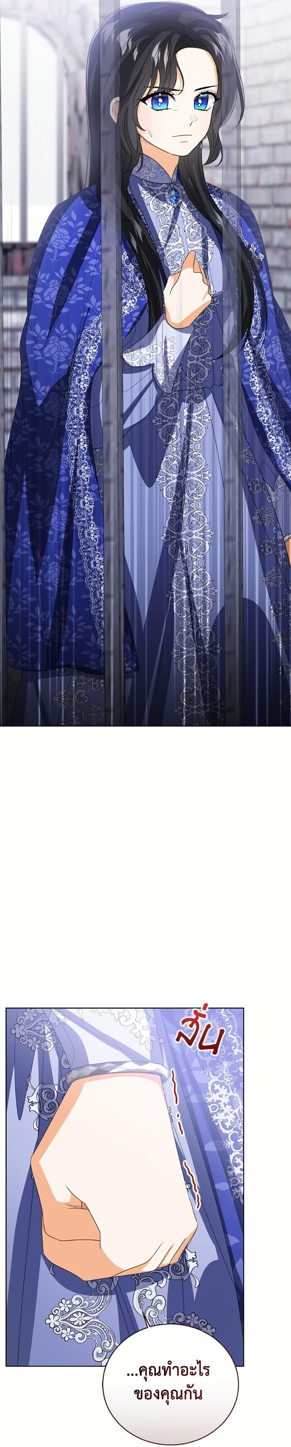 Manga-lc-com อ่านมังงะ อ่านการ์ตูน ออนไลน์ ฟรี Baby Princess Through the Status Window ตอนที่ 1 2 3 4 5 6 7 8 9 10 11 12 13 14 ฟรี ไม่มีโฆษณา Manga-lc - อ่าน มังงะ อ่าน การ์ตูน ออนไลน์ อ่านมังงะ ฟรี